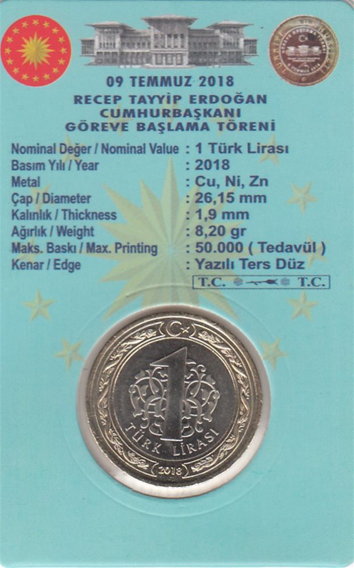 2005 ve Sonrası Dönem Madeni ParalarıGöreve Başlama Töreni (Tedavül) Hatıra Parası