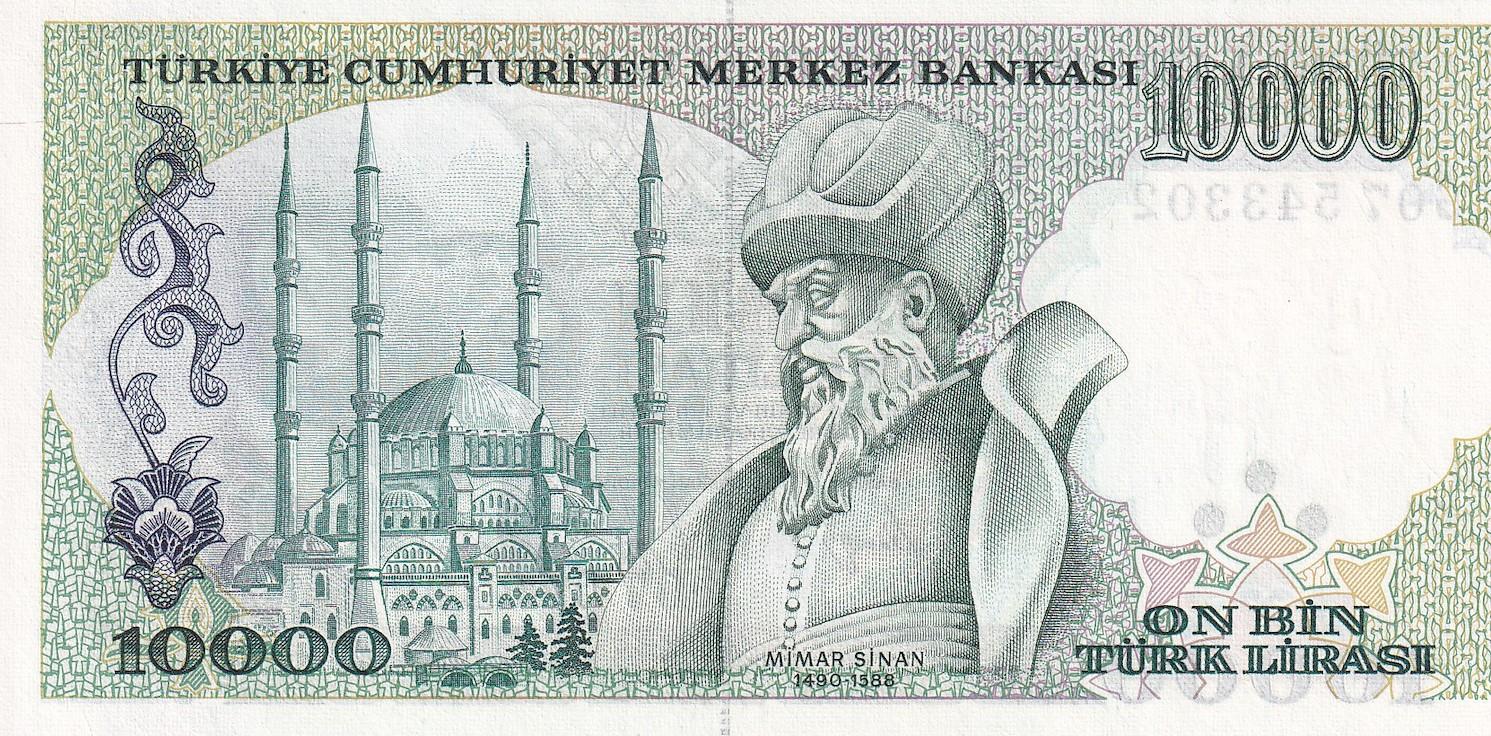 7. Emisyon7. Emisyon 3. Tertip 10.000 TL ÇİL