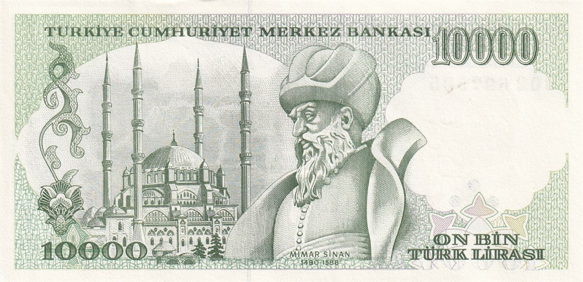 7. Emisyon7. Emisyon 4. Tertip 10.000 Türk Lirası, ÇİL