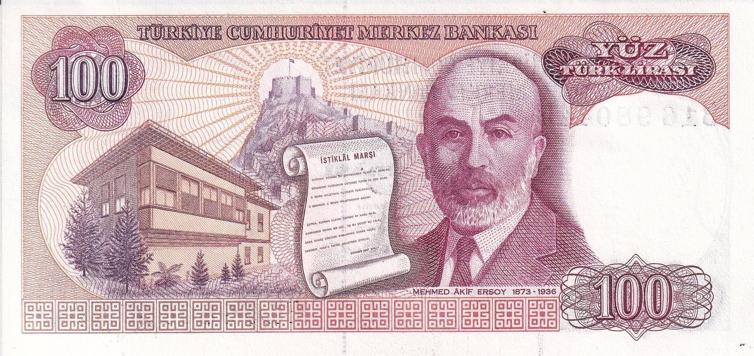 7. Emisyon7.Emisyon 1.Tertip 100 Türk Lirası, ÇİL