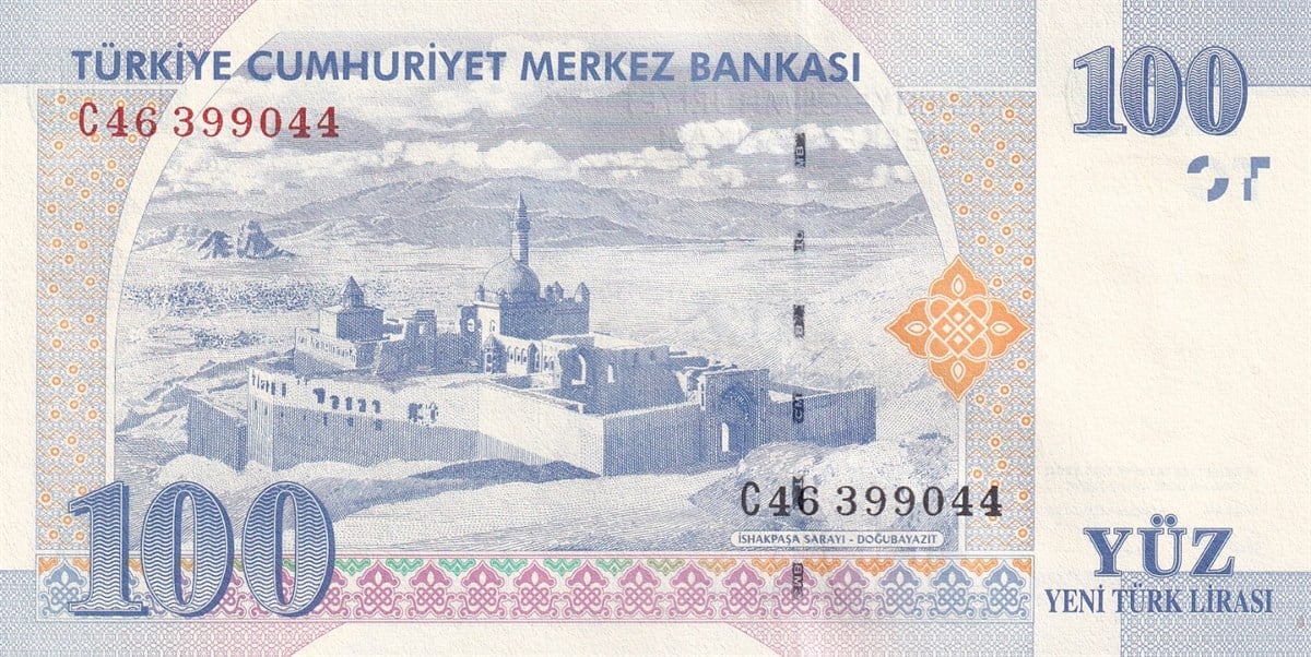 8. Emisyon8.Emisyon 100 Yeni Türk Lirası (YTL) ÇİL