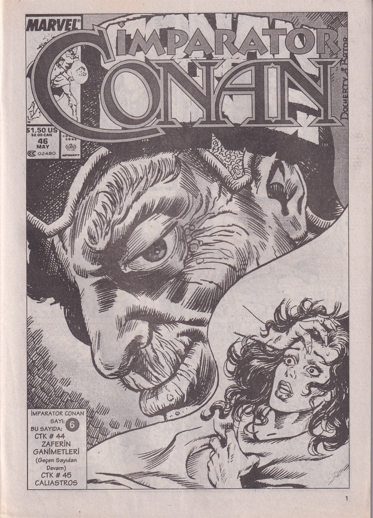 Çizgi Romanİmparator Conan, Zaferin Ganimetleri