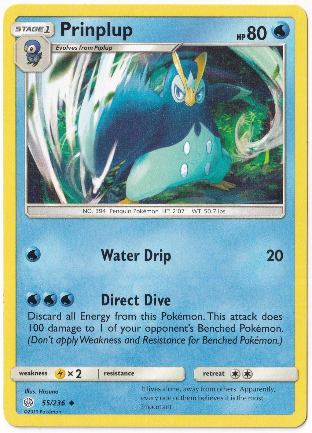 Cosmic EclipsePrinplup #55 - Pokemon Cosmic Eclipse - Pokemon Kartı (Mint)