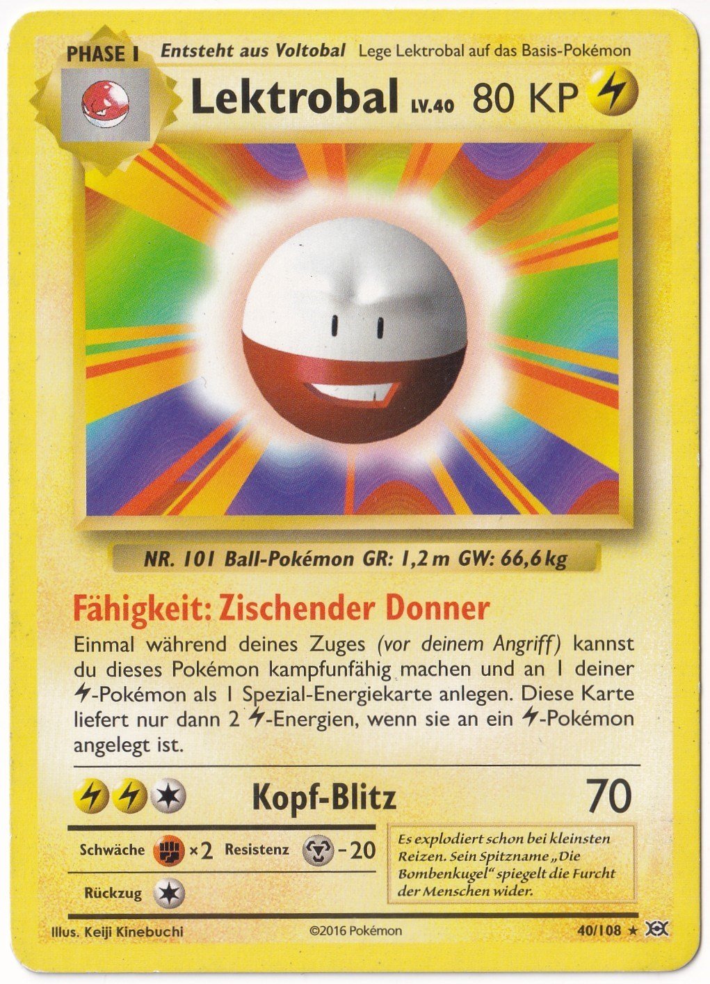 EvolutionsElectrode #40 (Lektrobal) - Pokemon Almanca Evolutions - Pokemon Kartı (NM- Near Mint)