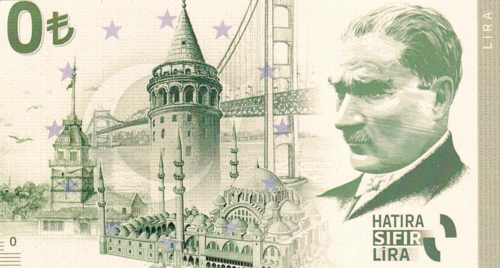 Hatıra Kağıt Paralar0 (Sıfır) Lira - Ayasofya-i Kebir Cami-i Şerifi Hatıra Sıfır Lira