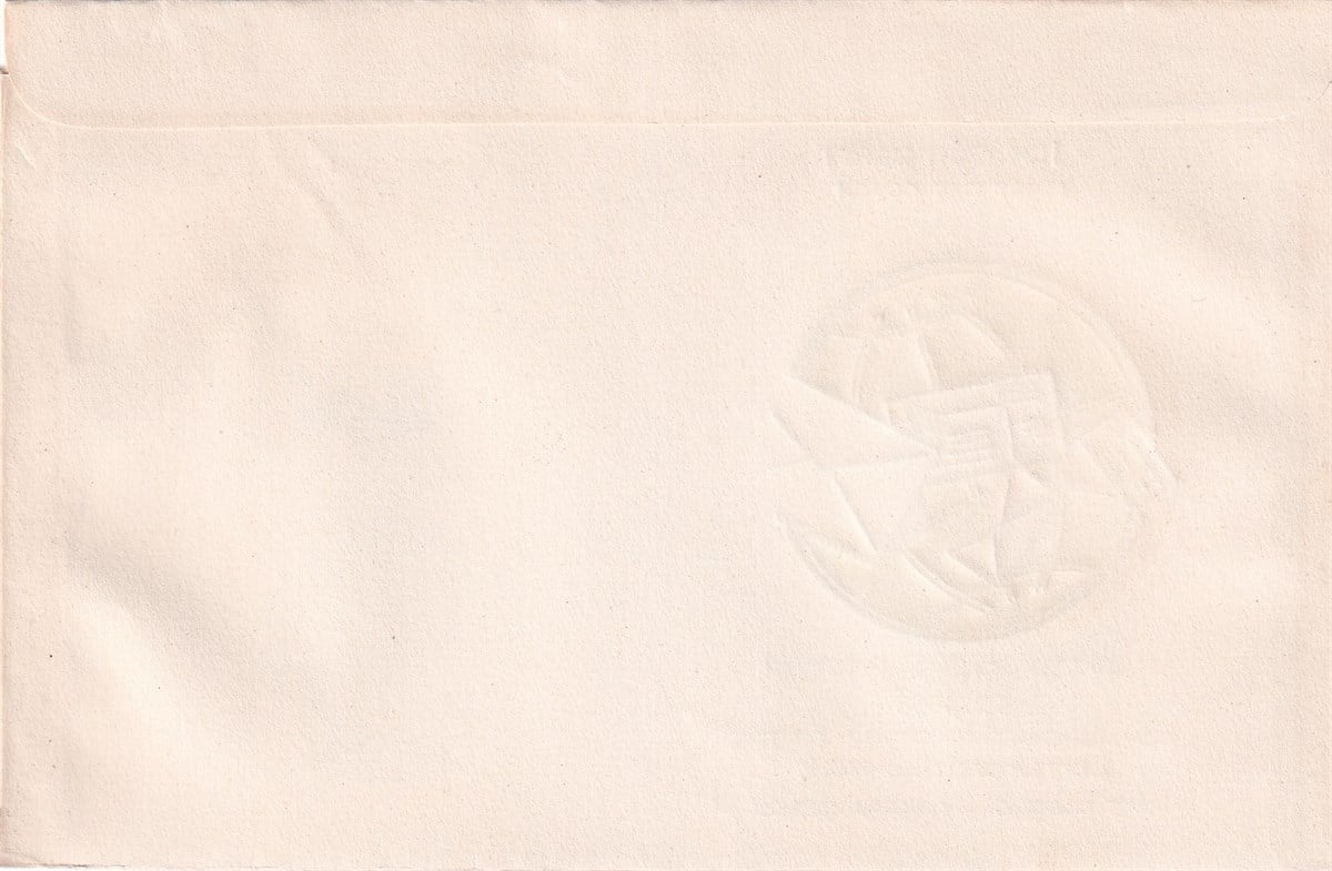 İlk Gün Zarfı (FDC)Mektup Yazma Haftası (1958) İlk Gün Zarfı (FDC)