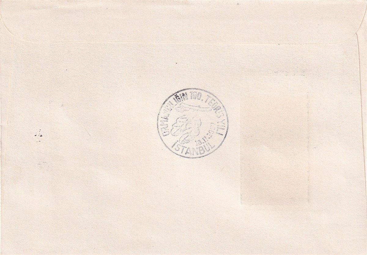 İilkgün Zarfı (FDC)Ormancılığın 100. Öğretim Yılı (1957) İlk Gün Zarfı (FDC)