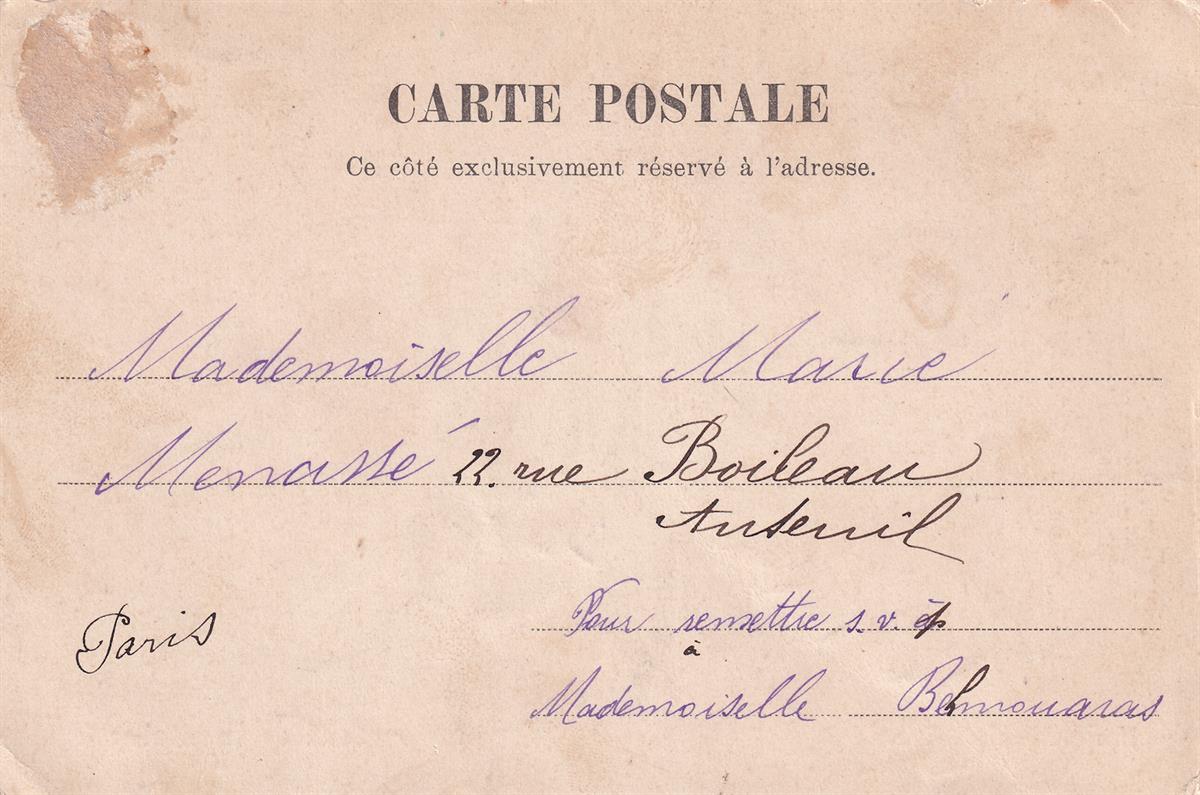 PostcardGalata Köprüsü (Constantinople, Nouveau Pont de Galata) Kartpostalı