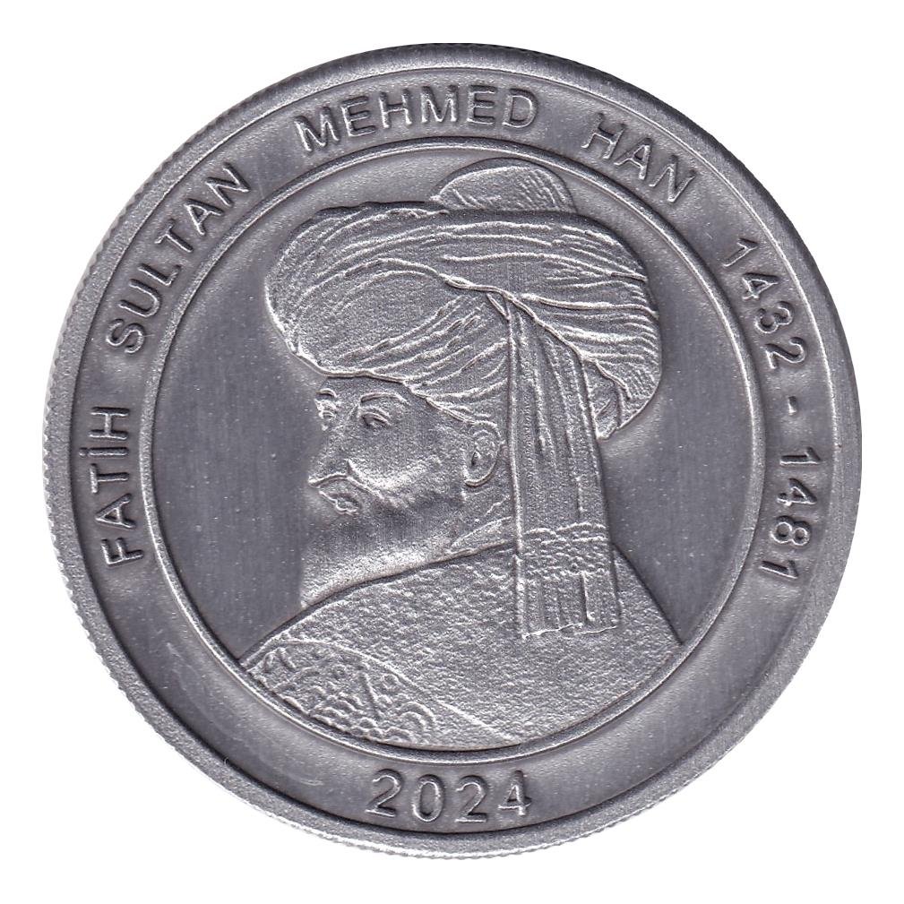 Medals and MedallionsFatih Sultan Mehmet Han, Alüminyum Okside, Hatıra Madalyon