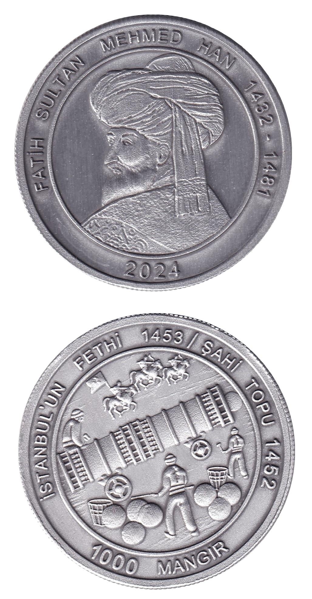 Medals and MedallionsFatih Sultan Mehmet Han, Alüminyum Okside, Hatıra Madalyon