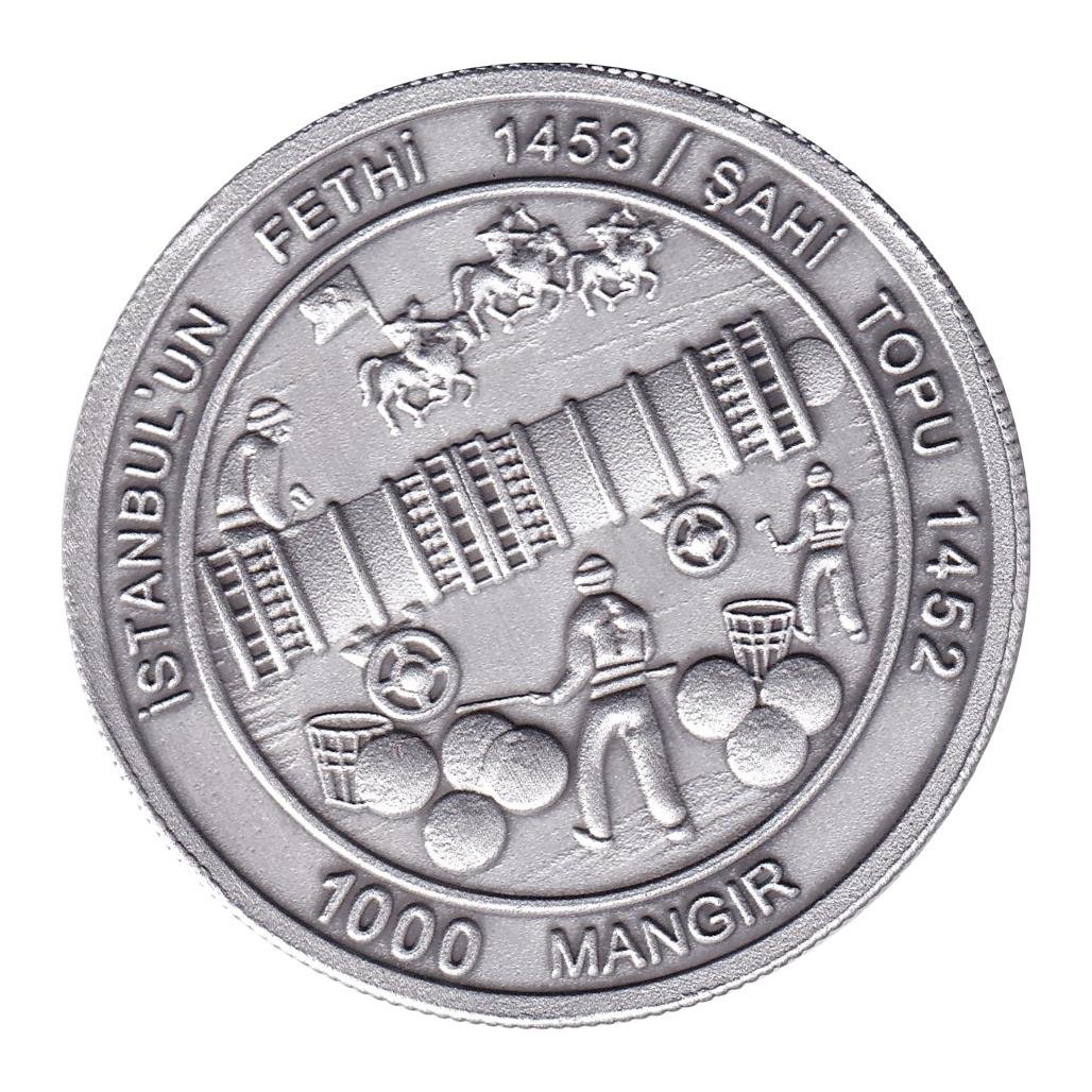 Medals and MedallionsFatih Sultan Mehmet Han, Alüminyum Okside, Hatıra Madalyon