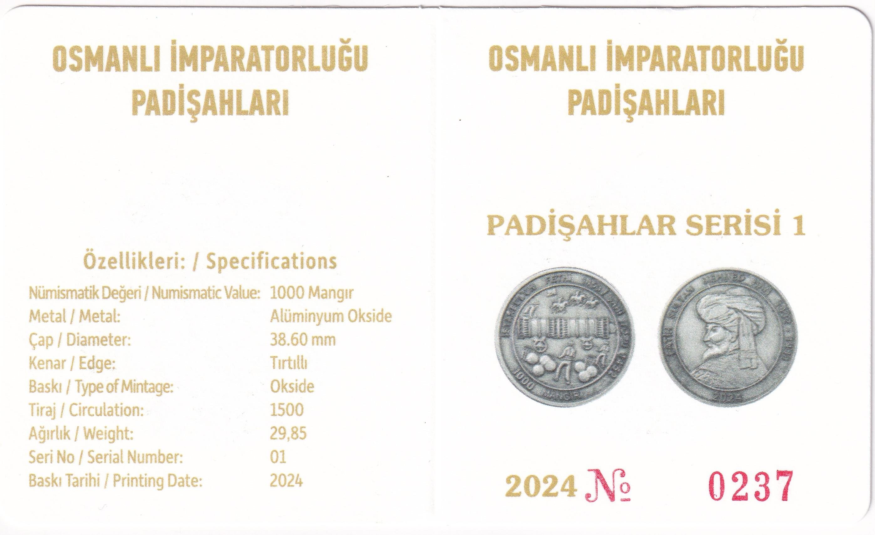 Medals and MedallionsFatih Sultan Mehmet Han, Alüminyum Okside, Hatıra Madalyon