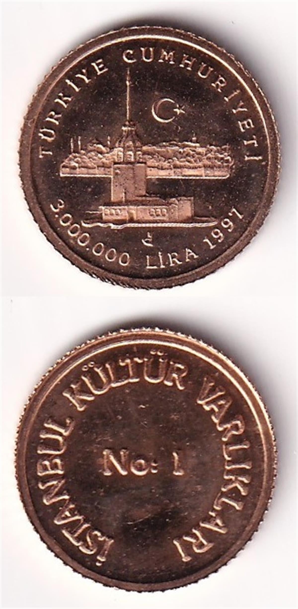 1997 Kız Kulesi İstanbul Kültür Varlıkları No:1 Hatıra Altın