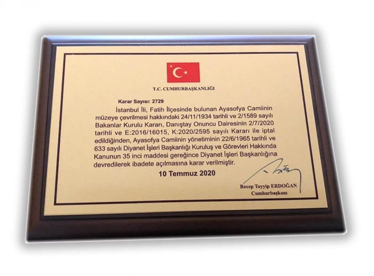 Madeni Hatıra ParalarAyasofya-i Kebir Camii Şerifi Hatıra Para Seti