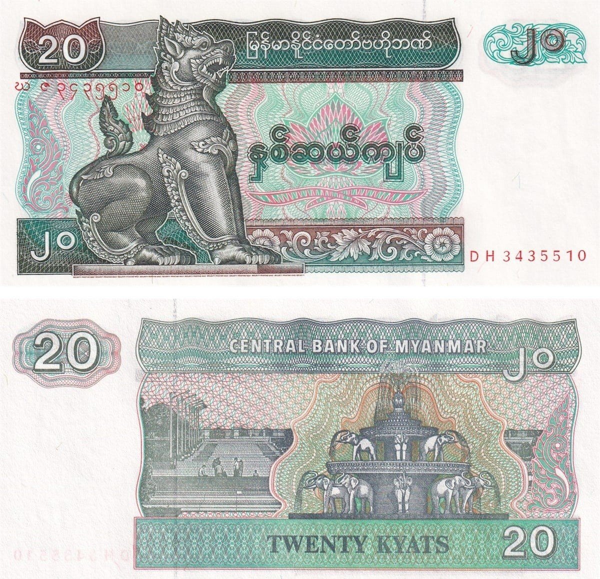 Myanmar, 20 Kyat (1994) Eski Yabancı Kağıt Para