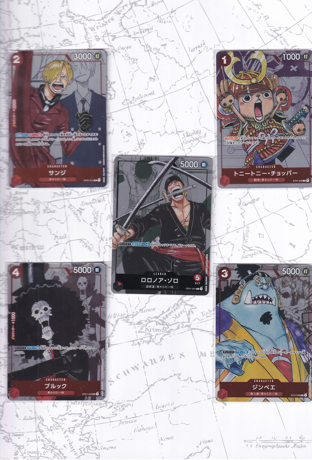 One PieceOne Piece TCG: Premium Card Collection 25th Anniversary Edition (10 Kart + Özel Klasör)