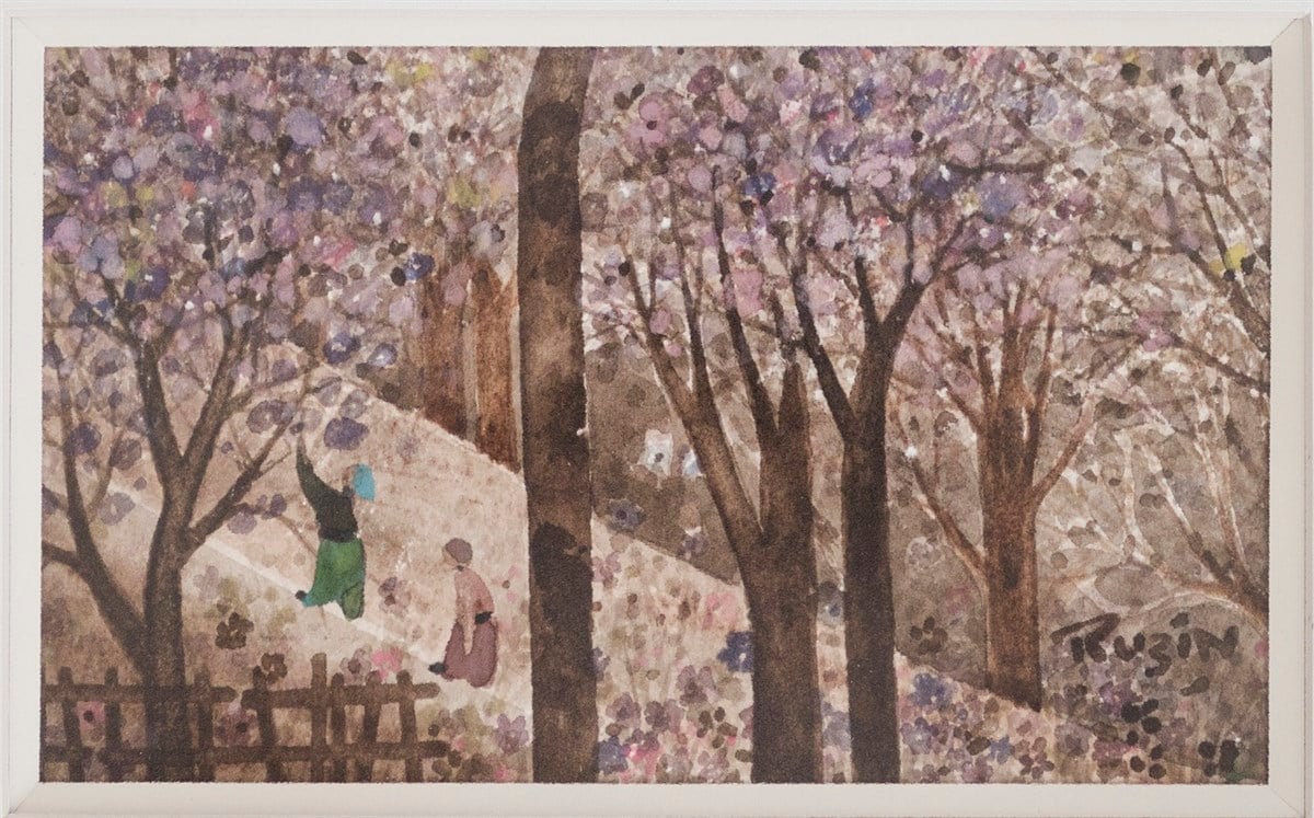 Original Art WorksRuzin Gerçin - 1995 Watercolor Painting