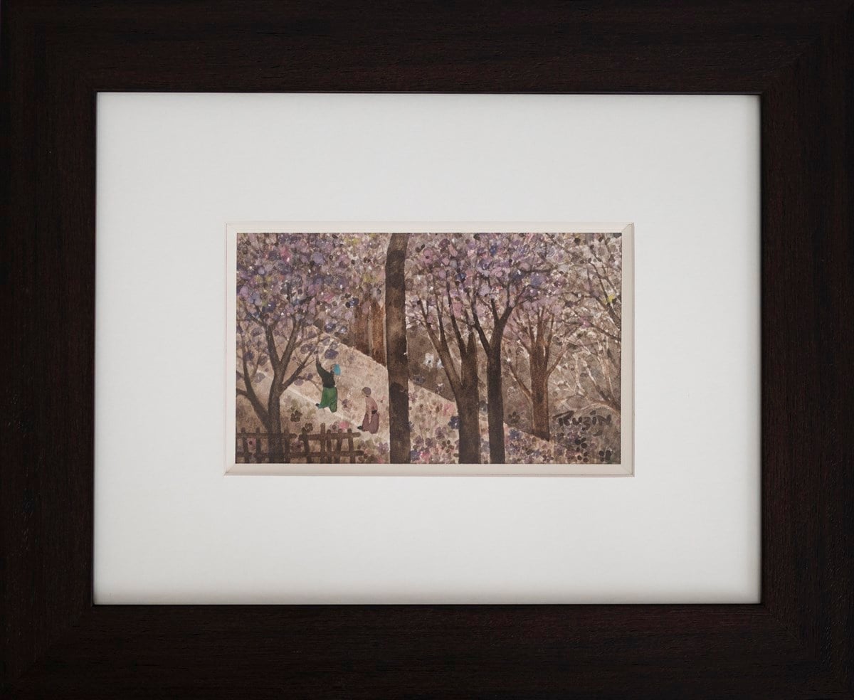 Original Art WorksRuzin Gerçin - 1995 Watercolor Painting
