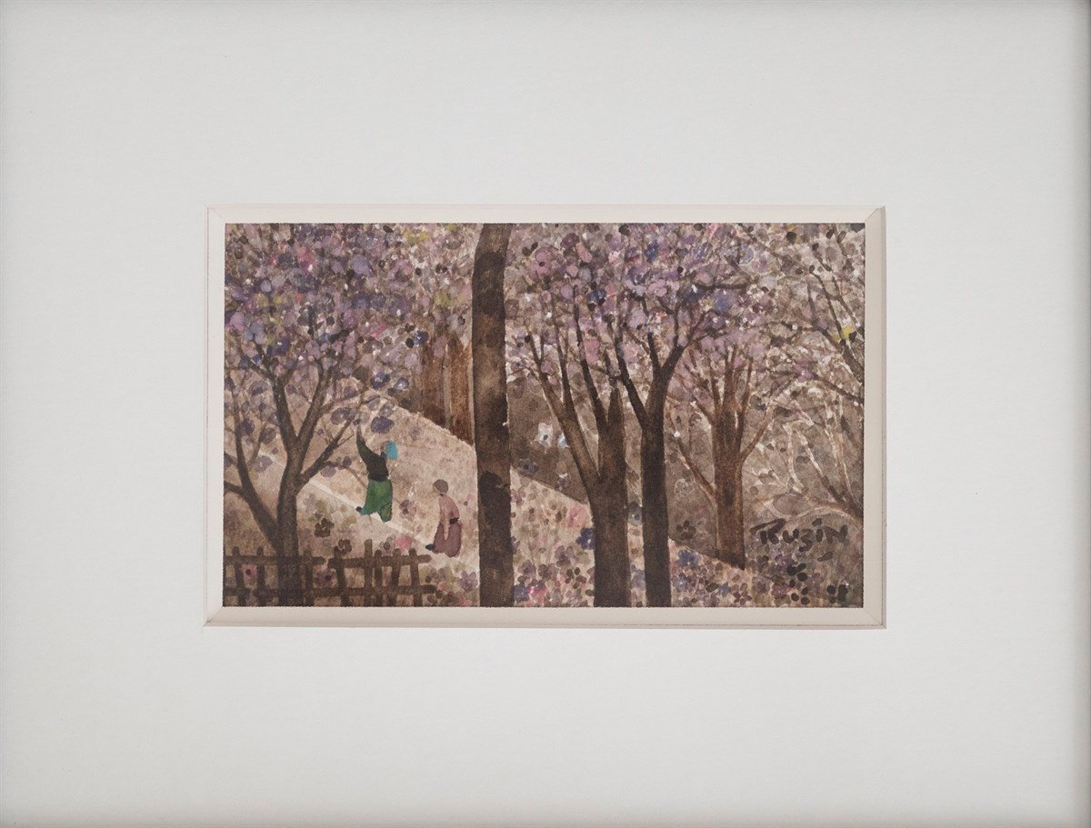 Original Art WorksRuzin Gerçin - 1995 Watercolor Painting
