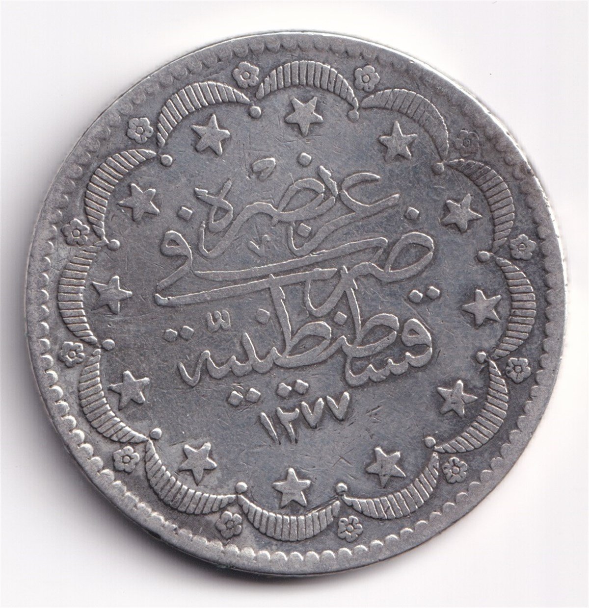 Ottoman Empire CoinsSultan Abdülaziz, Gümüş 20 Kuruş 1277/8 (1868) ÇT/ÇÇT Eski Madeni Para
