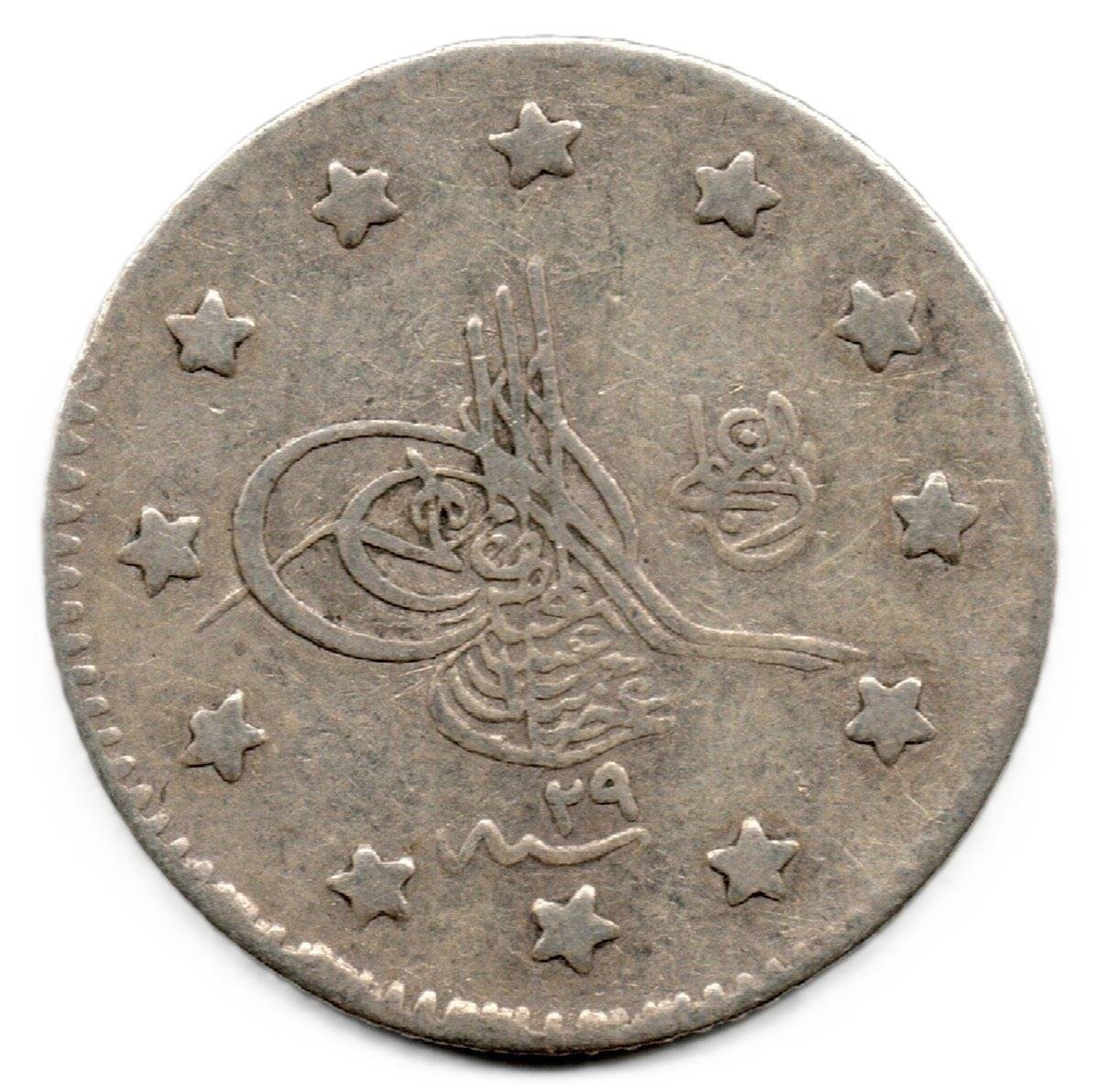 Ottoman Empire CoinsSultan II. Abdülhamid, Gümüş 1 Kuruş 1293/29 (1903) ÇT/ÇÇT Eski Madeni Para