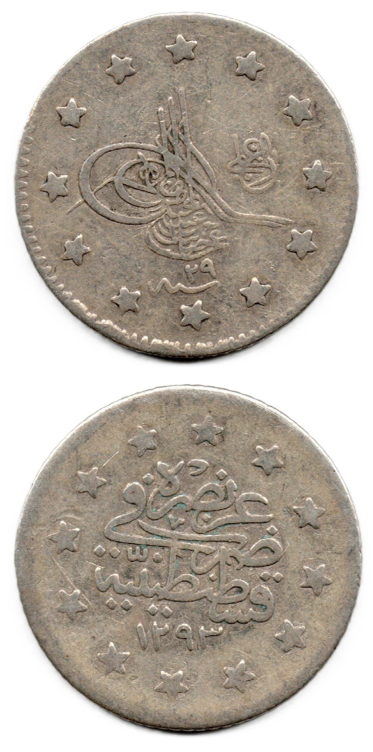 Ottoman Empire CoinsSultan II. Abdülhamid, Gümüş 1 Kuruş 1293/29 (1903) ÇT/ÇÇT Eski Madeni Para