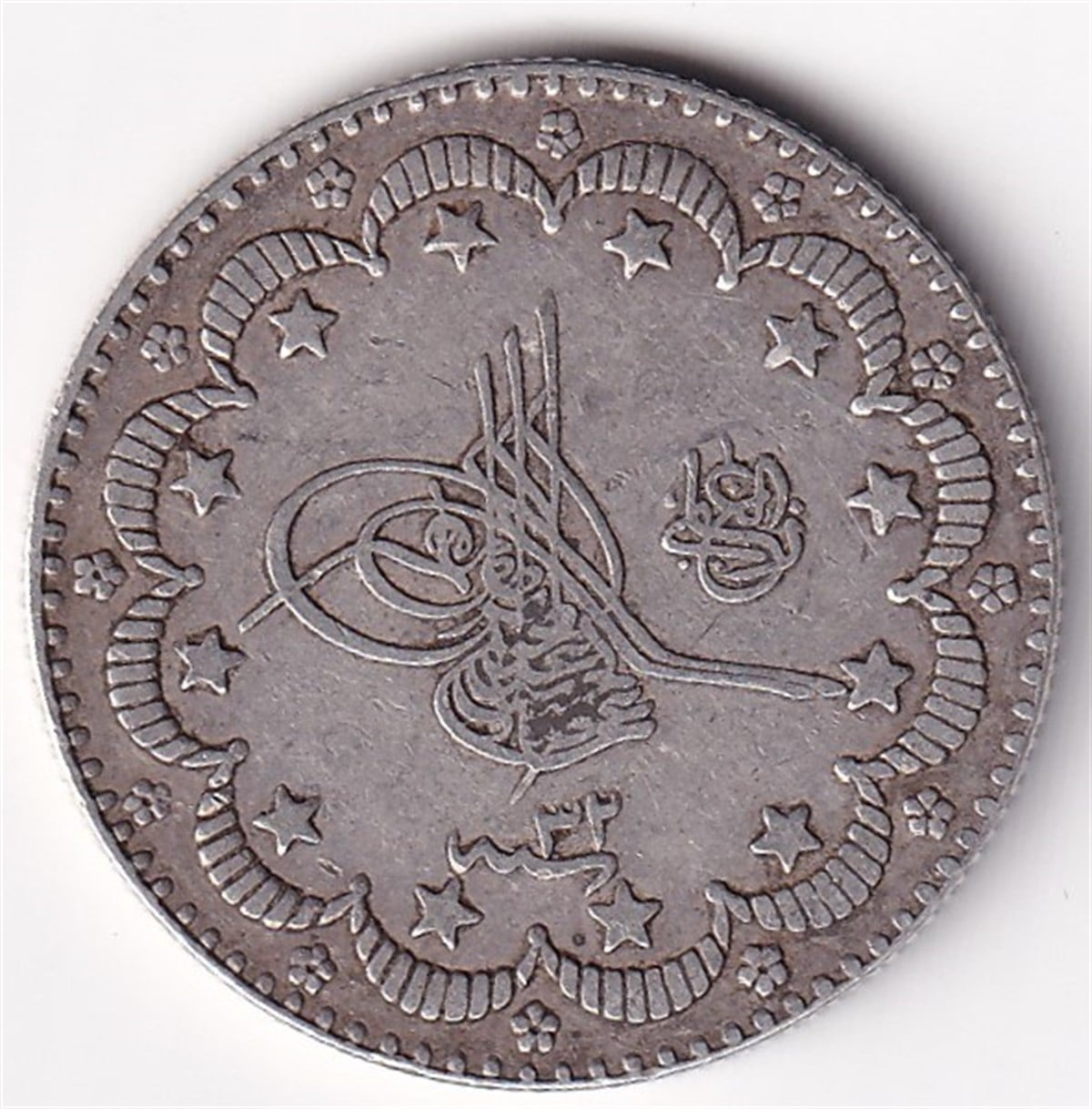 Ottoman Empire CoinsSultan II. Abdülhamid, Gümüş 5 Kuruş 1293/32 (1906) ÇT/ÇÇT Eski Madeni Para