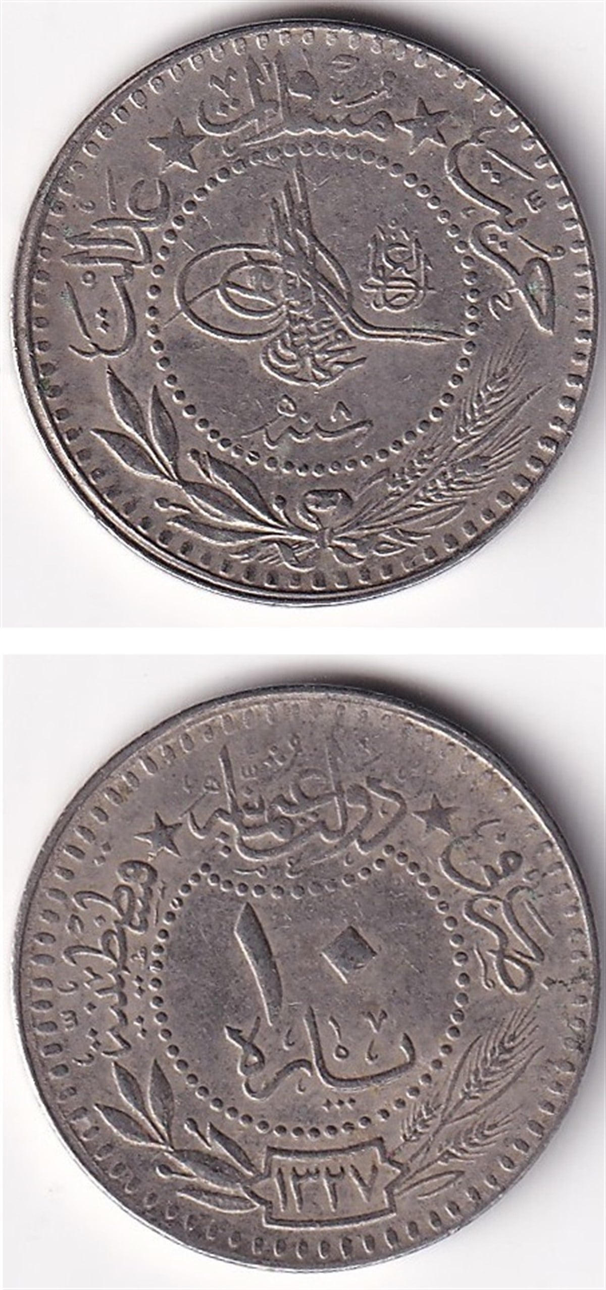 Osmanlı Dönemi Madeni ParalarSultan V. Mehmed Reşad, 10 Para 1327/8 (1916) ÇİL Eski Madeni Para