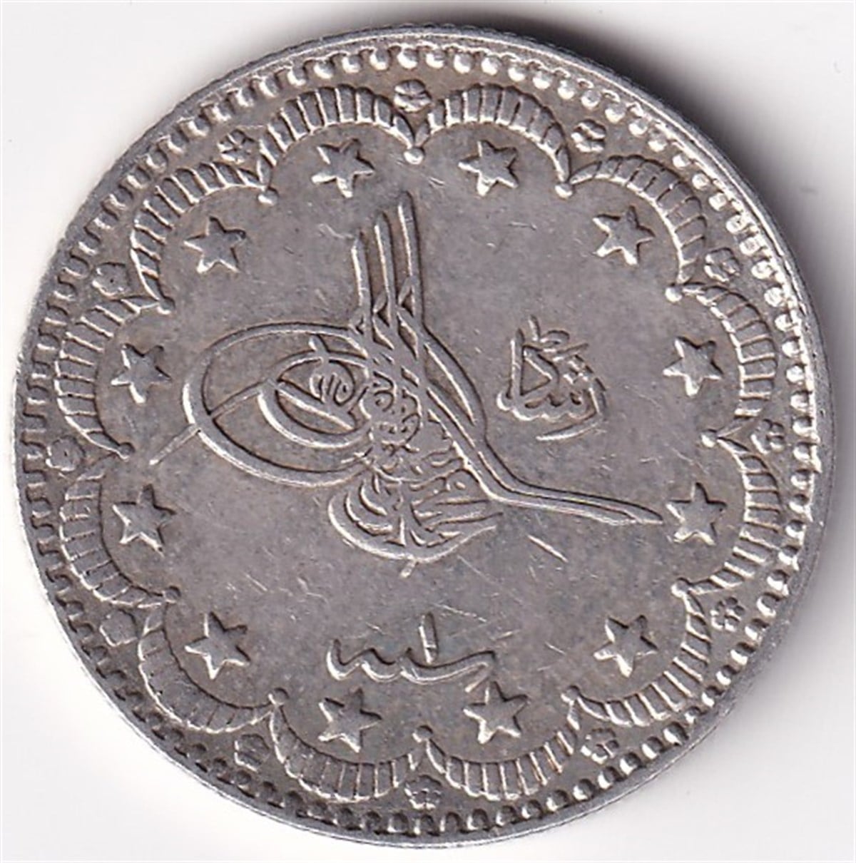 Ottoman Empire CoinsSultan V. Mehmed Reşad, Gümüş 5 Kuruş 1327/1 (1909) ÇT/ÇÇT Eski Madeni Para
