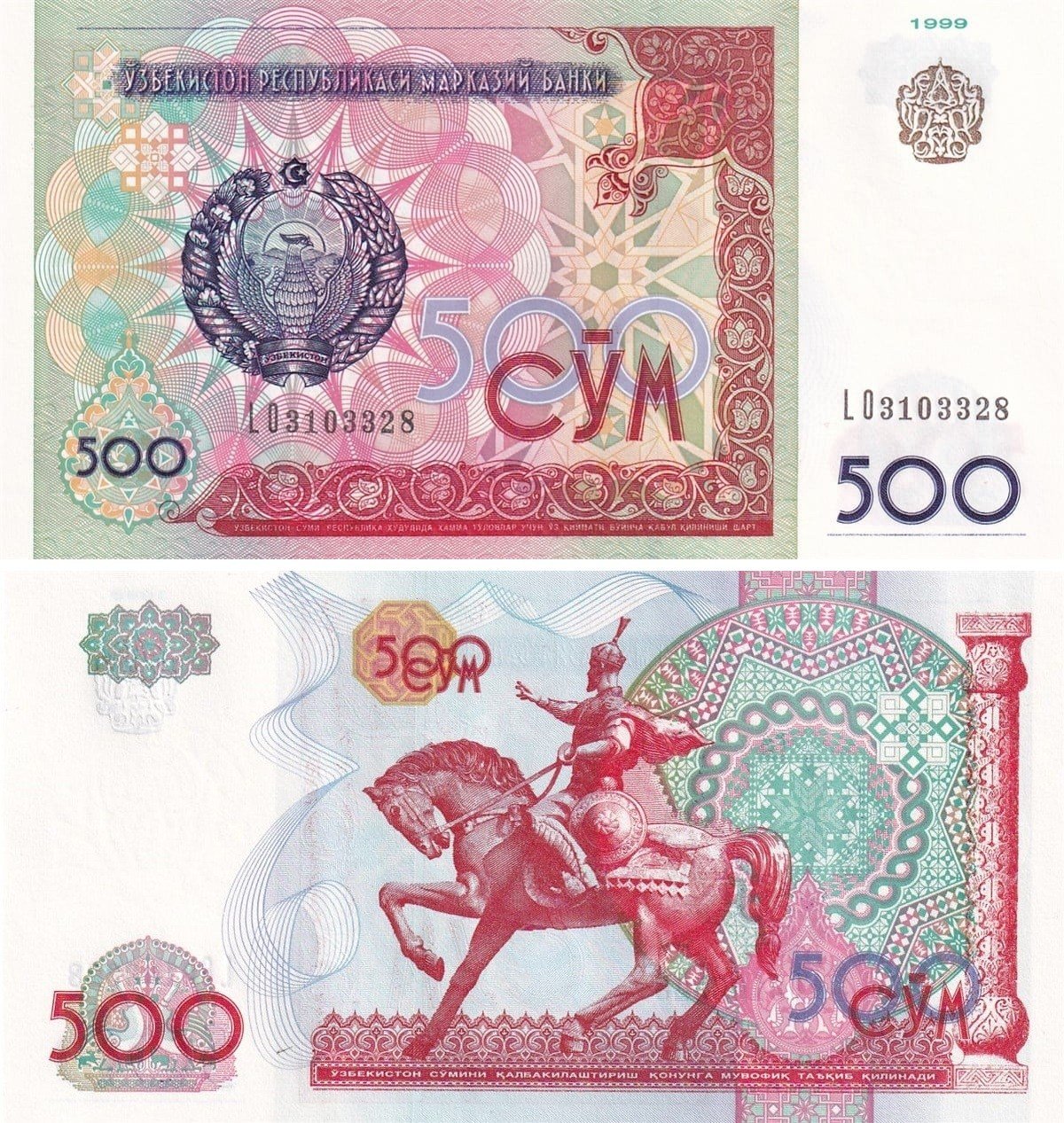 Özbekistan, 500 Som (1999) Eski Yabancı Kağıt Para