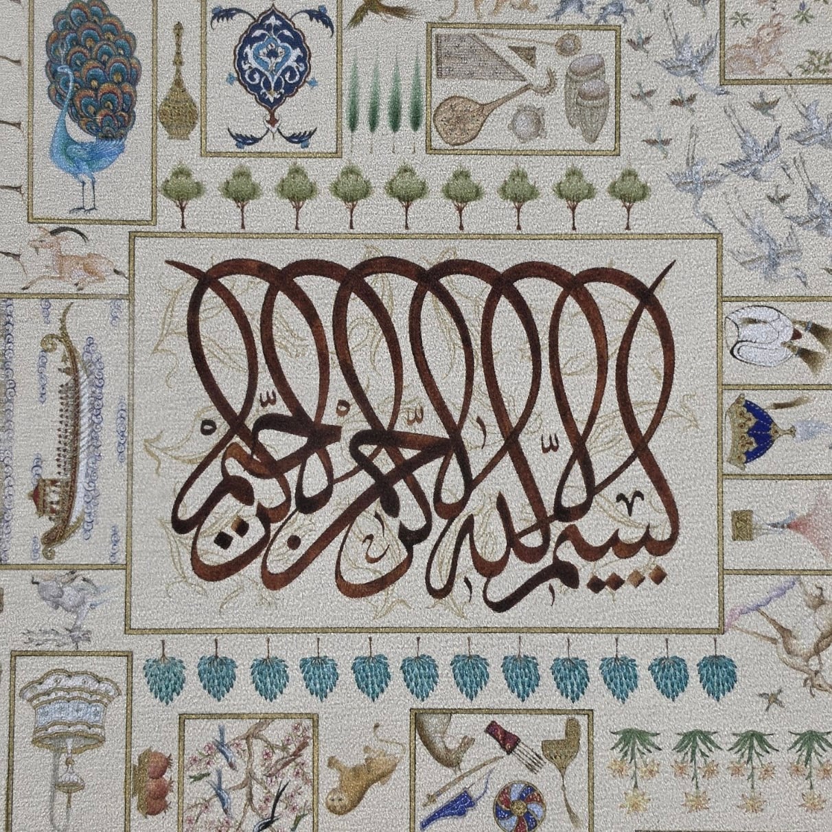 Original Print PaintingZehra Akdeniz - Topkapı Palace Table 39x41CM (Original Edition 3/30 Limited Signature)