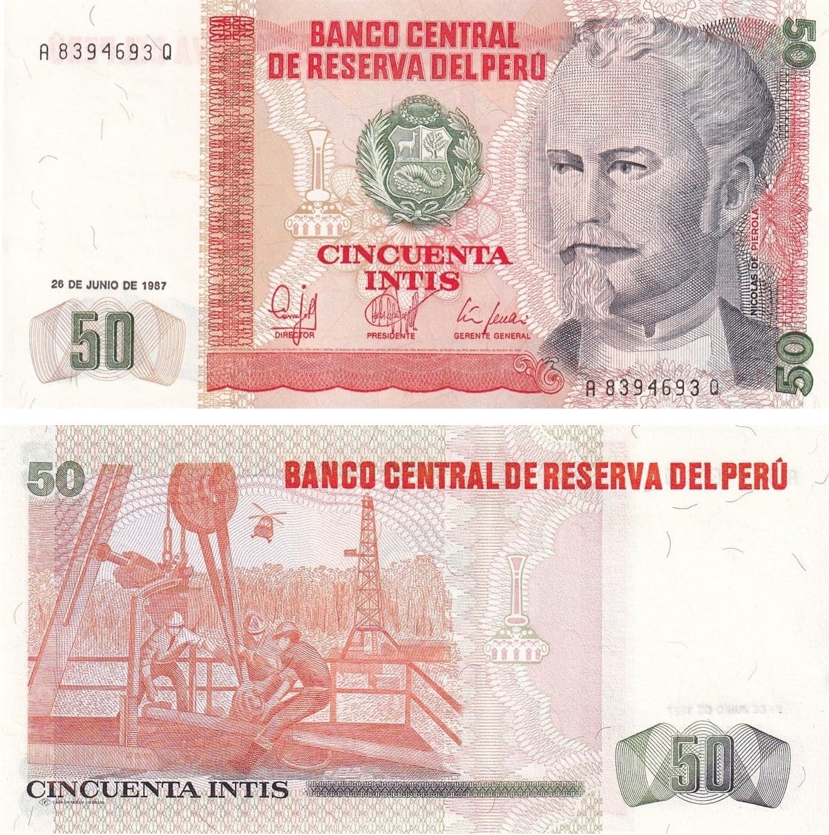 Peru, 50 Intis (1987) P#131b ÇİL Eski Yabancı Kağıt Para