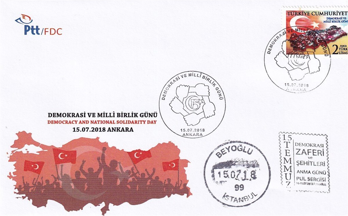 PortföyPTT 15 Temmuz Demokrasi Ve Milli Birlik Günü Konulu Anma Pulu Portföy, 2018