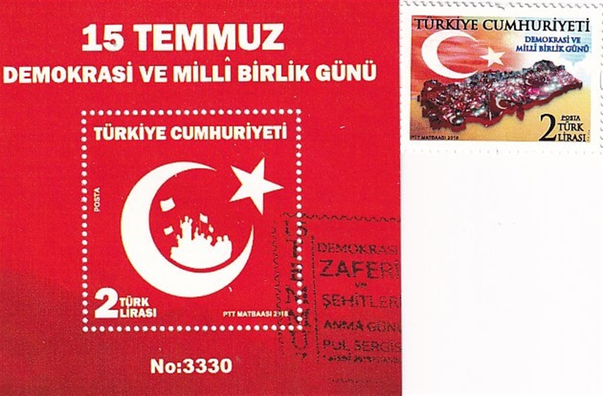 PortföyPTT 15 Temmuz Demokrasi Ve Milli Birlik Günü Konulu Anma Pulu Portföy, 2018