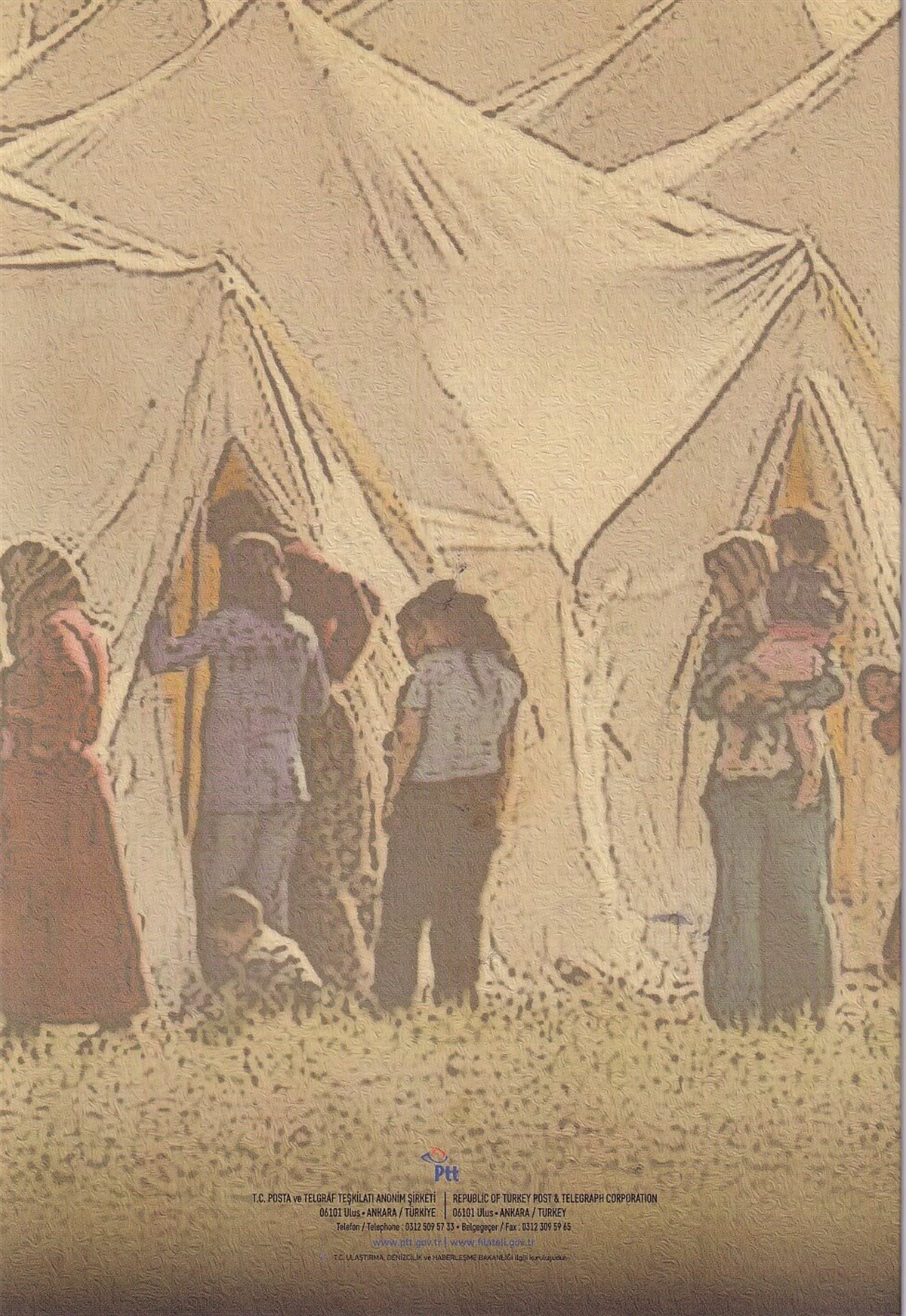 PortföyPTT 23 Nisan Ulusal Egemenlik Ve Çocuk Bayramı Portföy, 2018