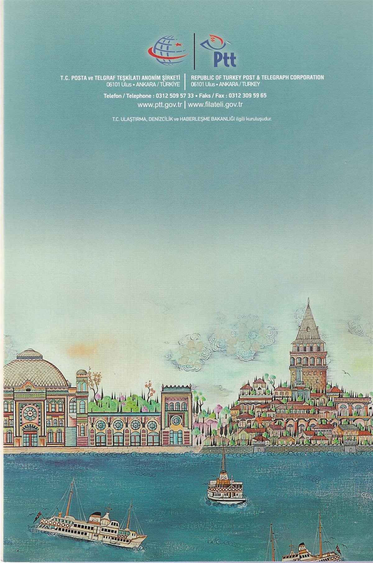 PortföyPTT 26. Dünya Posta Birliği ( UPU ) Kongresi İstanbul Portföy, 2016