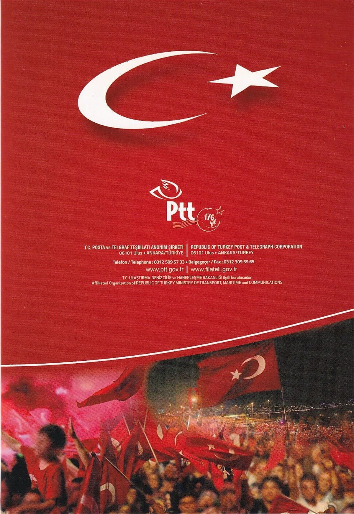 PortföyPTT 29 Ekim Cumhuriyet Bayramı Portföy, Ankara 2016 