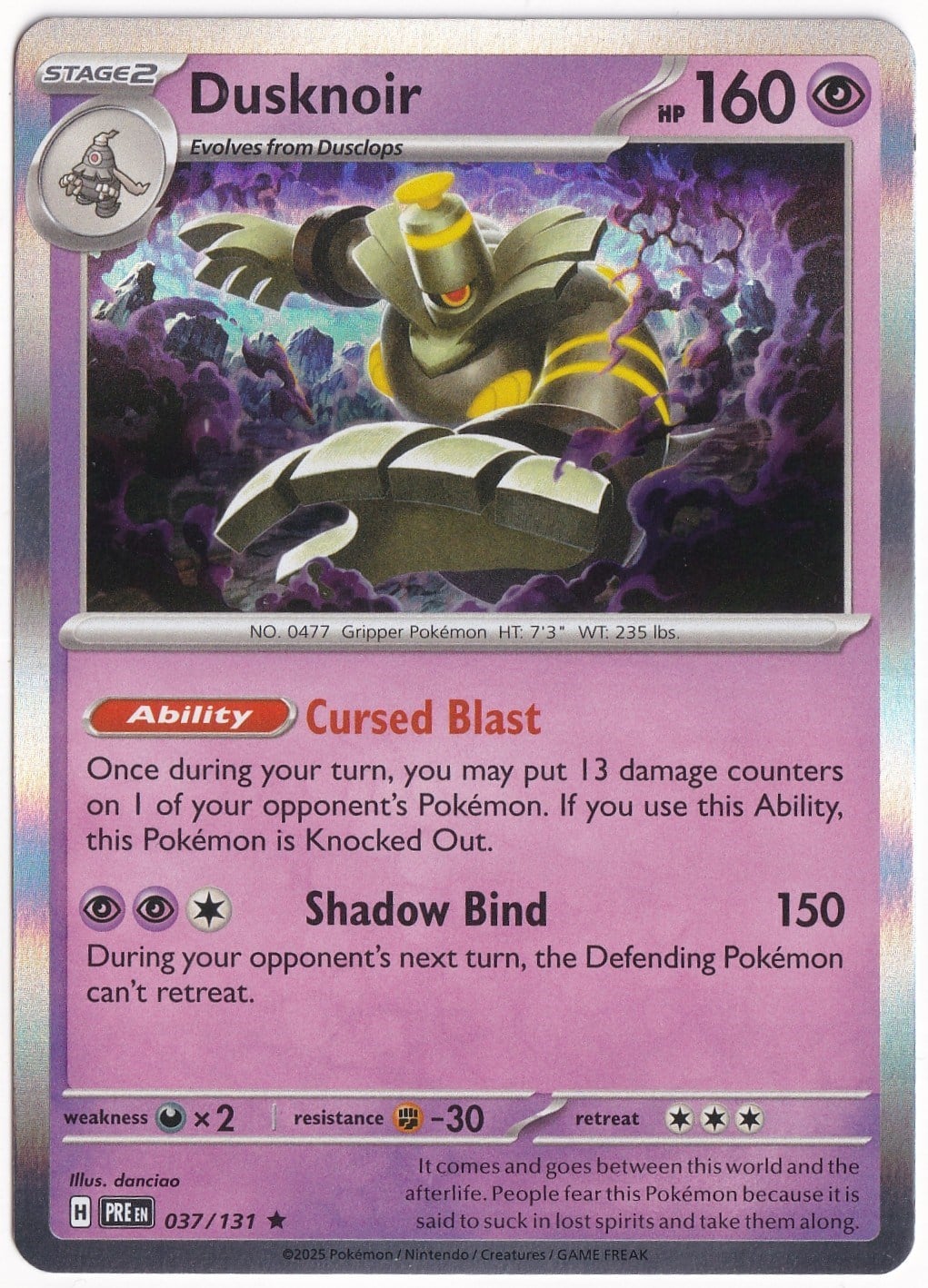 Prismatic EvolutionsDusknoir #37 - Prismatic Evolutions - Pokemon Kartı (Mint)