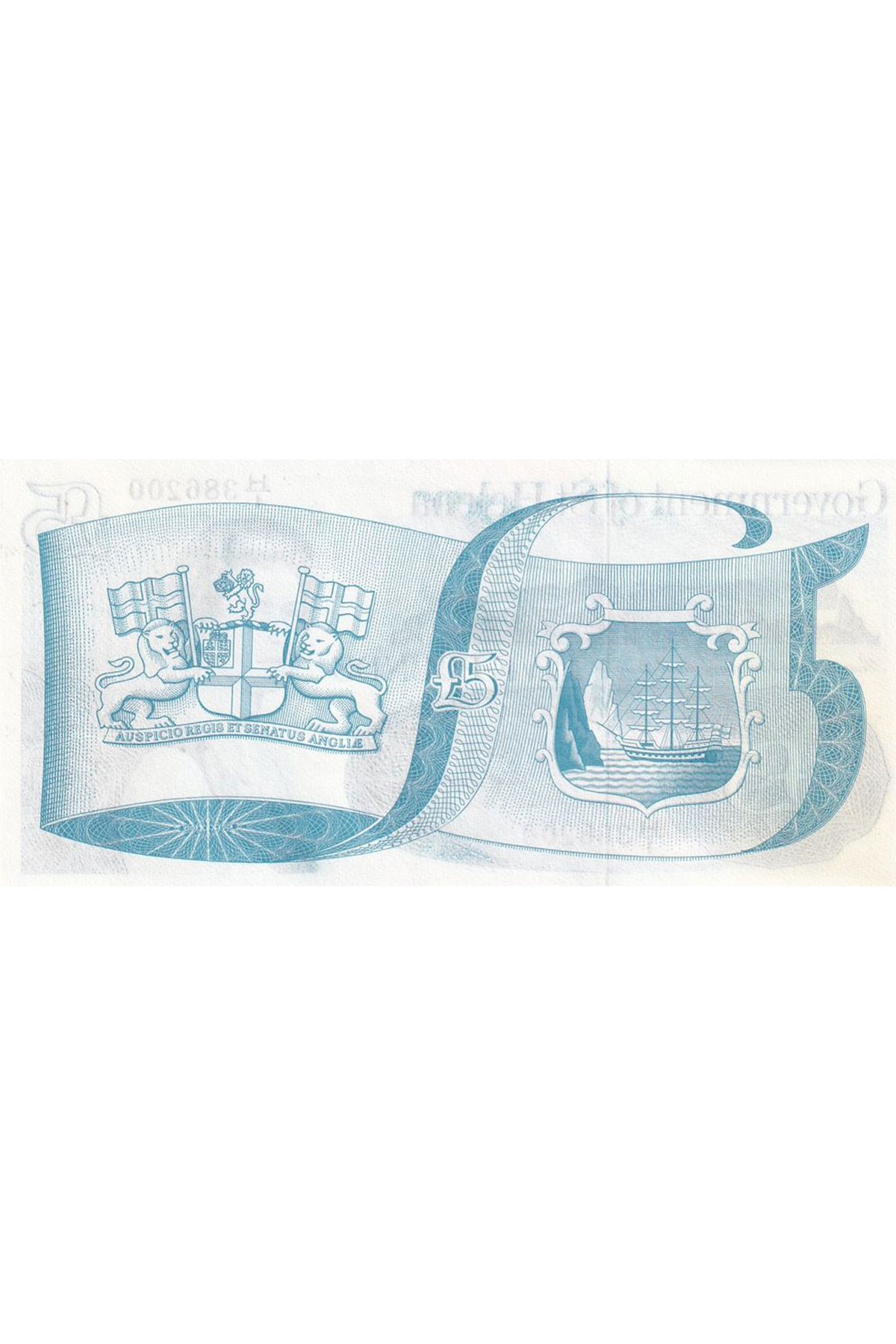 Saint Helena, 5 Pound (1981), Eski Yabancı Kağıt Para P#7b