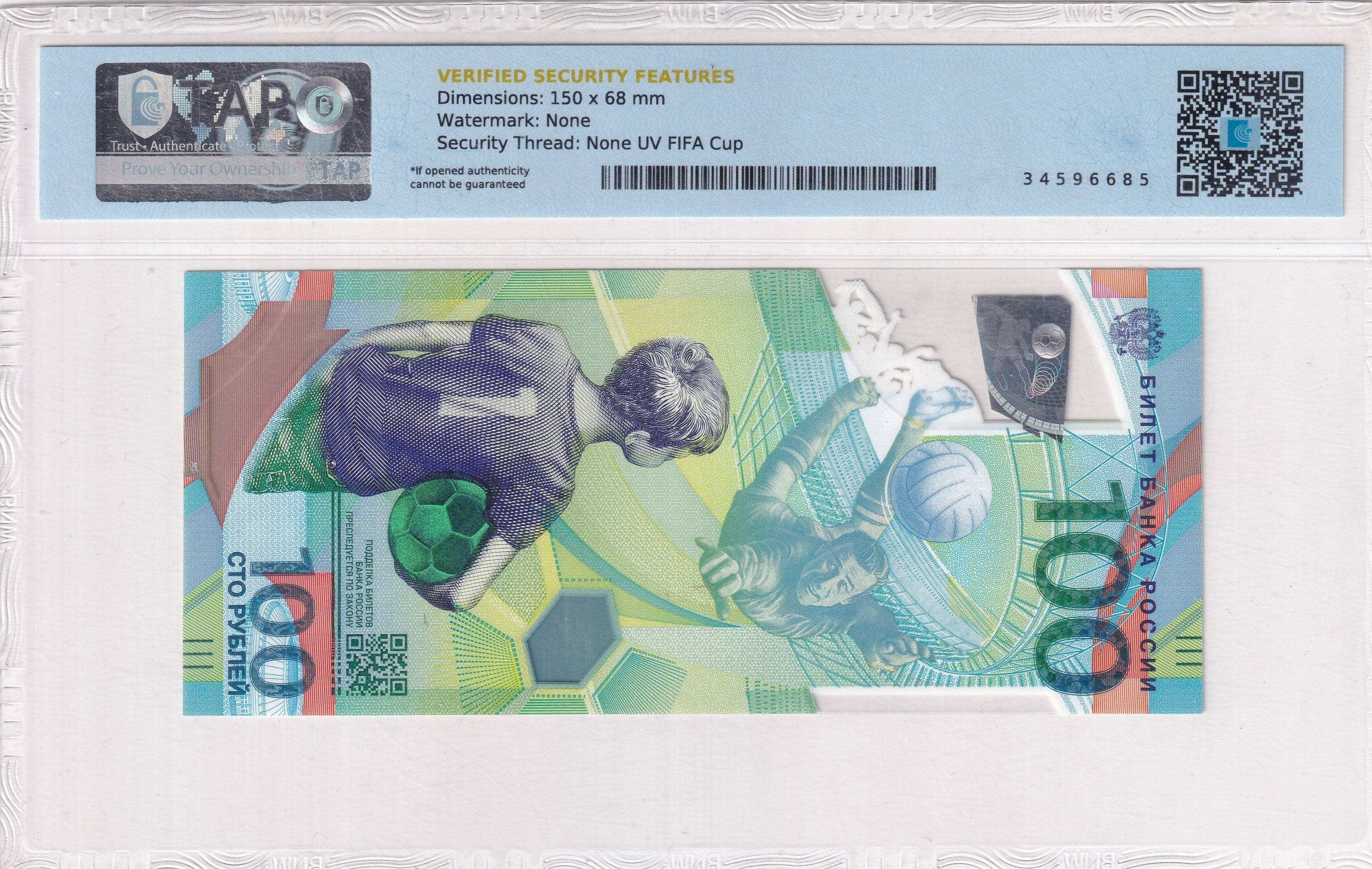 Sertifikalı ÜrünlerRusya, 100 Ruble (2018) ÇİL TAP Sertifikalı (FİFA Dünya Kupası 2018) 