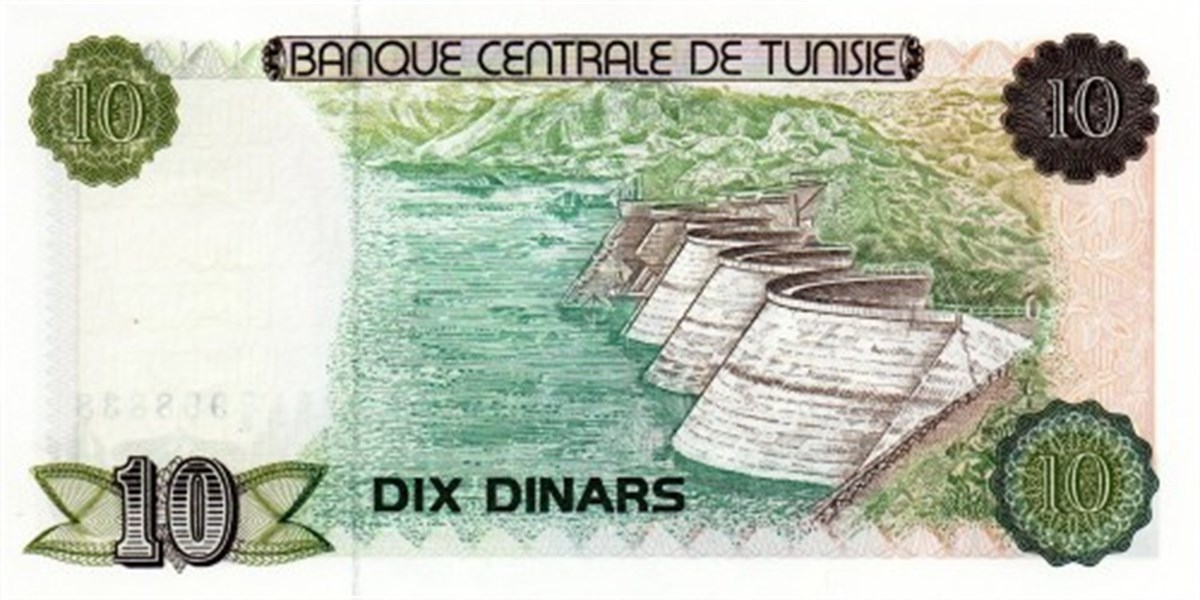 Tunus 10 Dinar Eski Kağıt Para 1980 Pick#76