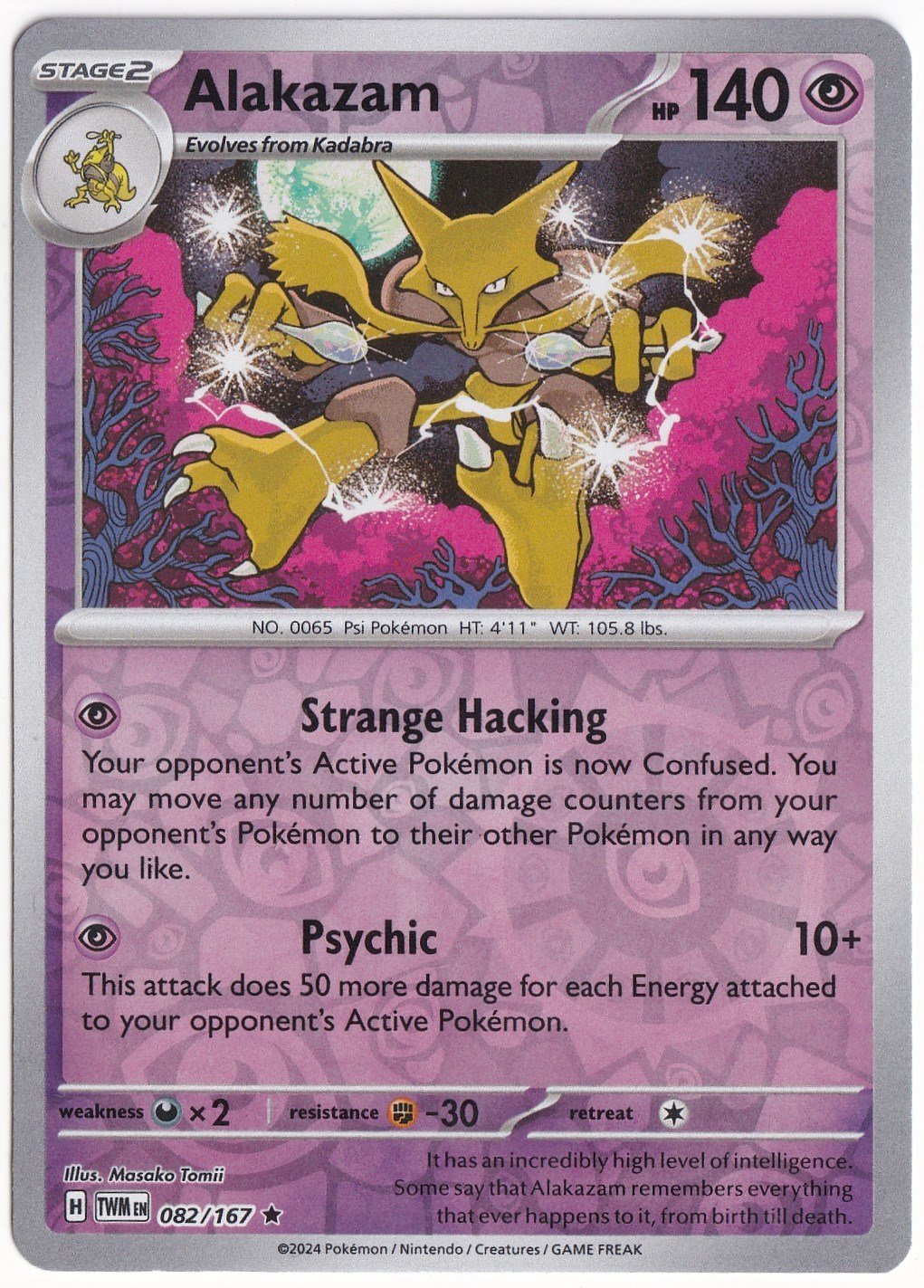 Twilight MasqueradeAlakazam [Reverse Holo] 082/167 - Twilight Masquerade - Pokemon Kartı (Mint)