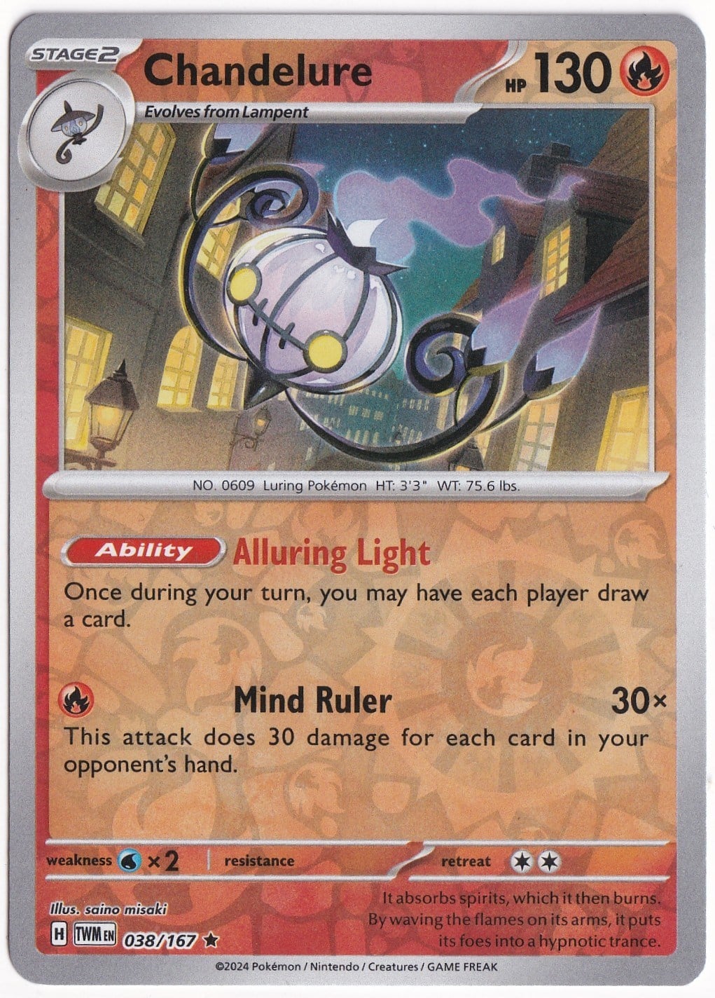 Twilight MasqueradeChandelure [Reverse Holo] 038/167 - Twilight Masquerade - Pokemon Kartı (Mint)