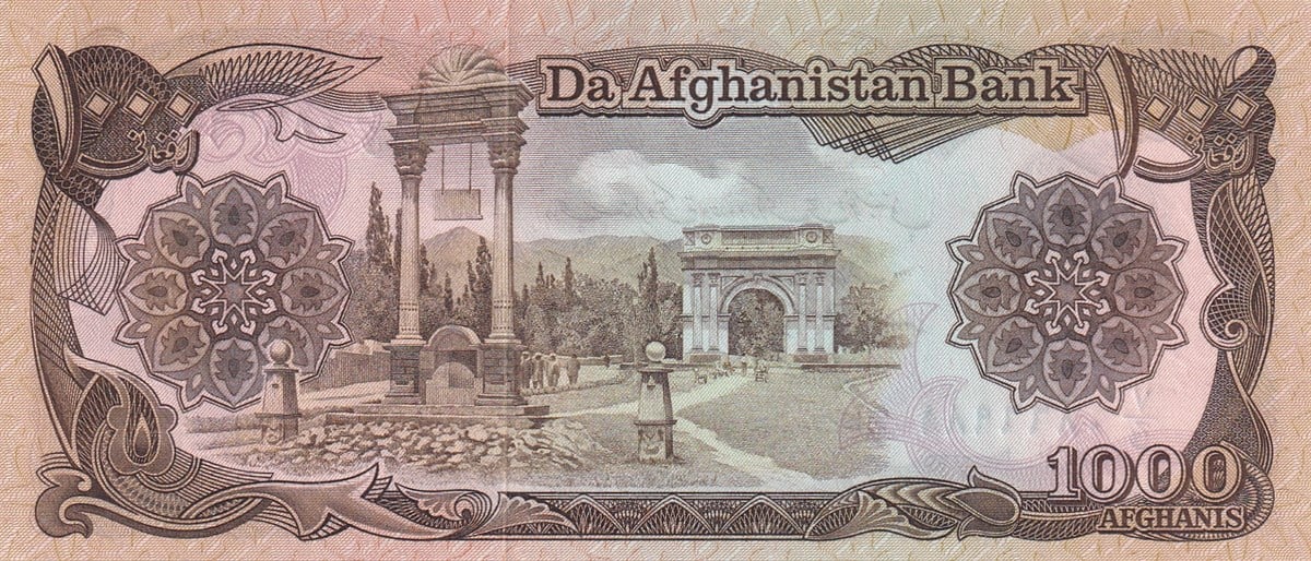 Yabancı Devletlerin Kağıt ParalarıAfganistan, 1000 Afgani (1979) P#61a ÇİL Eski Yabancı Kağıt Para