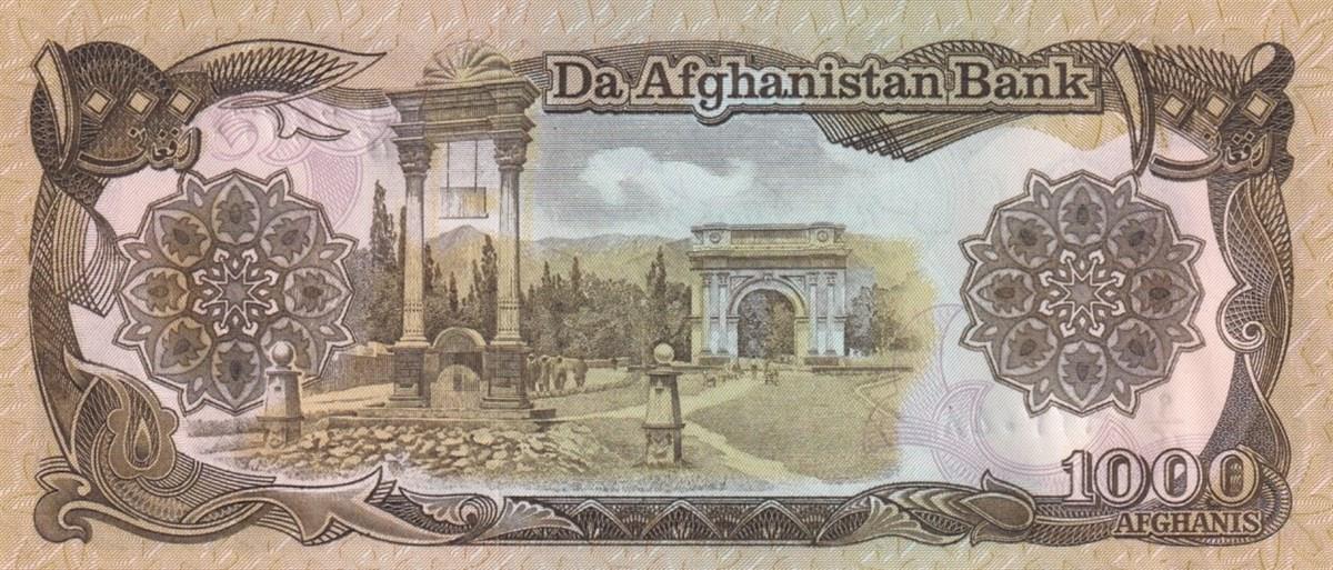 Foreign State BanknotesAfganistan, 1000 Afgan (1991) P#61c ÇİL Eski Yabancı Banknot