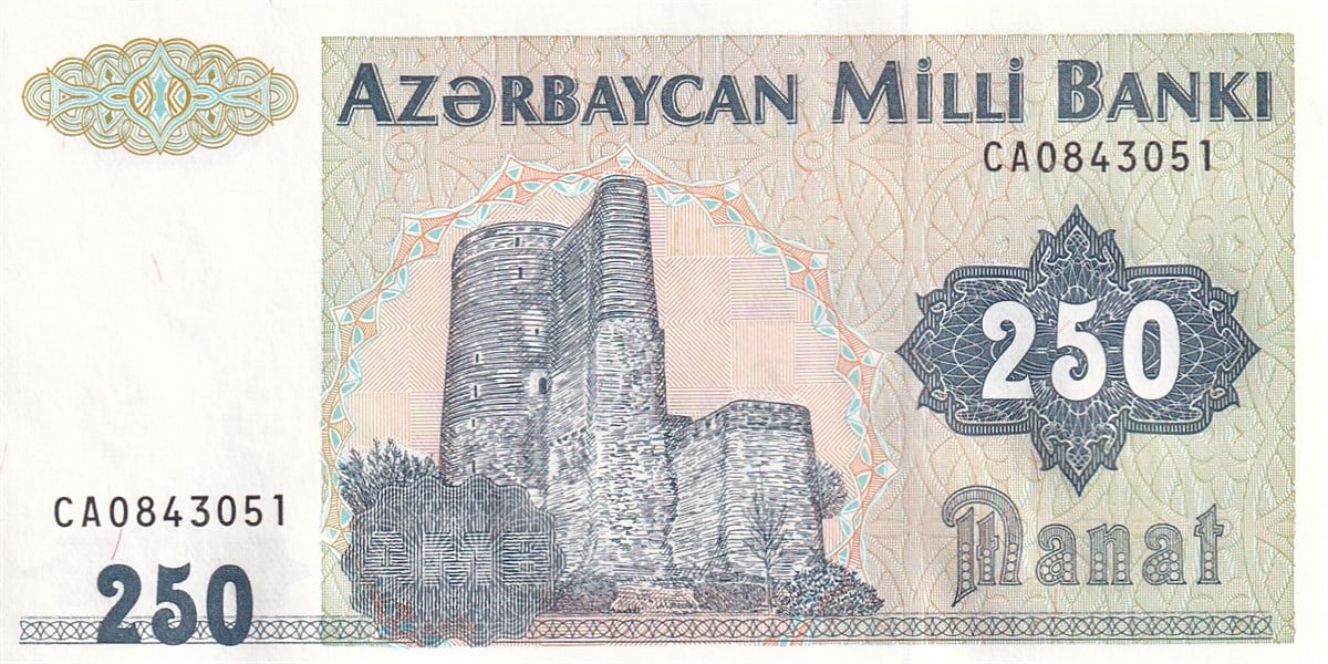 Foreign State BanknotesAzerbaycan, 250 Manat (1992) P#13 ÇİL Eski Yabancı Kağıt Para