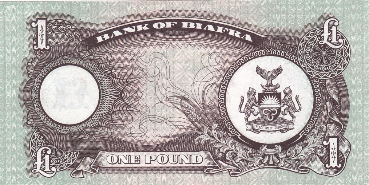 Foreign State BanknotesBiafra Cumhuriyeti, 1 Pound (1968) P#5a ÇİL Eski Yabancı Kağıt Para