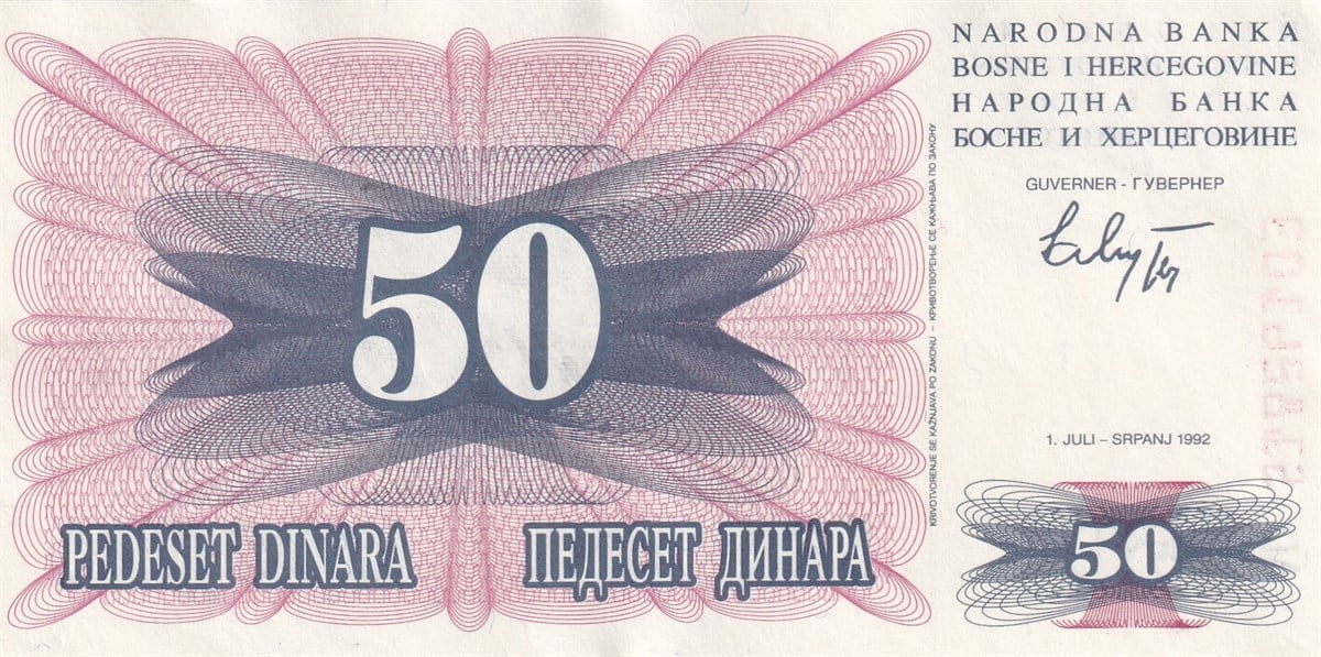 Yabancı Devletlerin Kağıt ParalarıBosna Hersek, 50 Dinar (1992) P#12 ÇİL Eski Yabancı Kağıt Para
