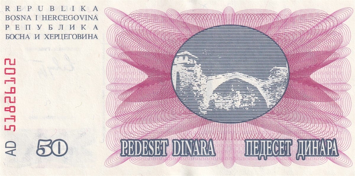 Yabancı Devletlerin Kağıt ParalarıBosna Hersek, 50 Dinar (1992) P#12 ÇİL Eski Yabancı Kağıt Para