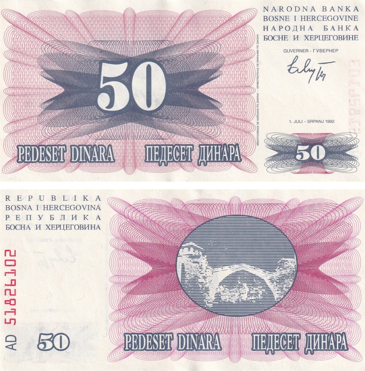 Yabancı Devletlerin Kağıt ParalarıBosna Hersek, 50 Dinar (1992) P#12 ÇİL Eski Yabancı Kağıt Para